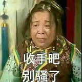 牛舌饼