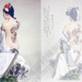 mark_44