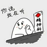 戈多