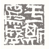 长沙于斯青旅
