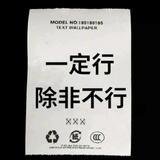 贝贝超级可爱
