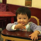 Will Du