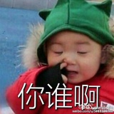 豆坂