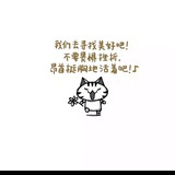 lynn潇