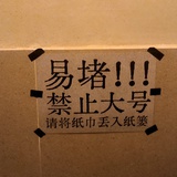 小野寺凉介