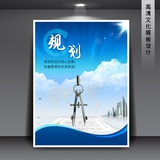 职业顾问王烨晴