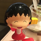 黄糖兔子日常
