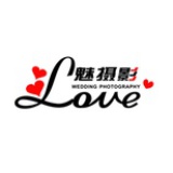 青岛魅摄影