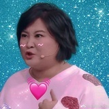 乔儿