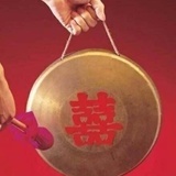 具晟彬