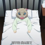 もも