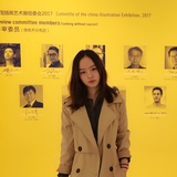 善生之木