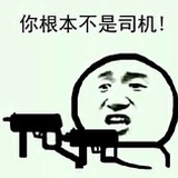 沐匀之