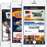 联合企邦