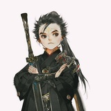 缙云