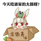 Tiramisu慕容