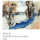 小三的豆