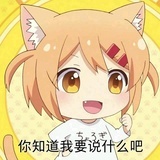 已注销