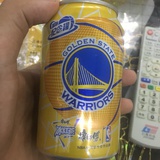 MN垂直PQ