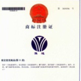 四通锅炉