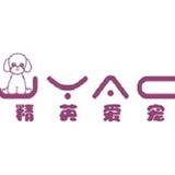 精英爱宠