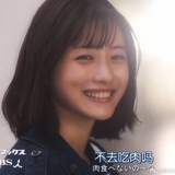 jiumo