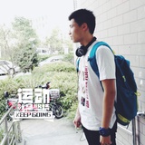 航院第一纯
