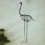 弘农