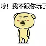 毛毛