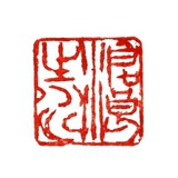 沧浪轩