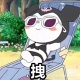 葵的mua