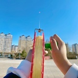 一个一二三四五