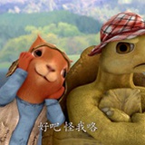 夏估量
