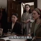 无盐女带鱼