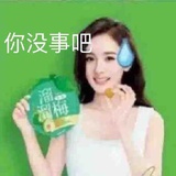 这不河狸