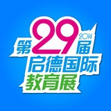珠海启德学府