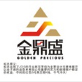 火烛银花