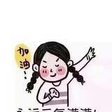 榴莲飘飘