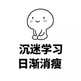 Lee-Aru