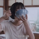 叁彡