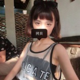三浦抱痕