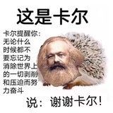 Sdji