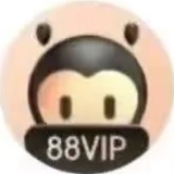 我把牛奶偷走了