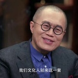 阮振博
