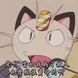 北湖