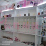 香品店加盟