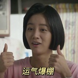 小鱼啾奇