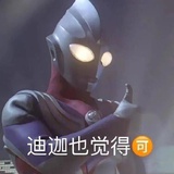 豆瓣CEO