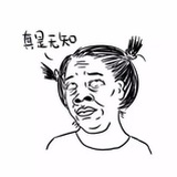 徐九九九