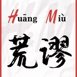 向镜子泼一杯水